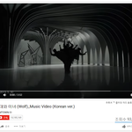 [EXO] 늑대와 <b>미녀</b>.. 곧1억뷰