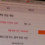 [EXO] 이정도면 <b>평타</b> 친거임?