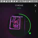 [BTOB] 티머니 산사롬