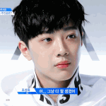 프듀<b>고정</b>픽추천좀