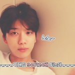 [BAP] 부이앱ㅠㅠㅠ자막쎈쑤ㅠㅠㅠㅠ