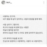[조언부탁해] 친구문제 제발 조언해줘 ㅠㅠㅠ