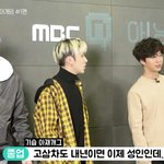 [BAP] 님들 자막이거겁나웃겨ㅠㅜㅠ
