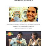 복권당첨 후 파멸한 사람들 <b>BEST</b>11(10위~0위까지).jpg