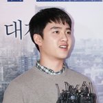 [경수] 작년 경수