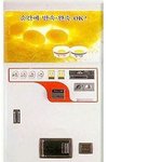 [콜로라도] 순간의 <b>선택</b> 실수로 거금을 놓친 어느 발명가.jpg