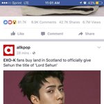 [EXO] ㅇㅇ 나 <b>이사</b>감