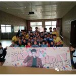 [세훈] 후니 생일 기부2