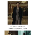 [<b>조</b><b>녜</b>보스] 예쁘고 멋있고.. 귓속말에서 난리난 이보영