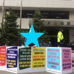 [드루와] 1인시위(<b>인천</b>공항)