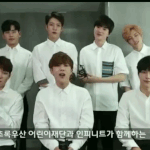 [인피니트] 애들 <b>미모</b>봐