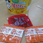 얘들아 기 받아 가!!!!!