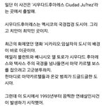 [읽어주세요] 얘들아 맥 쓰지마 ㅠㅠ