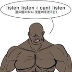 [댓글부탁해] 다들 요새 학교생활어때 ?