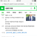 [인피니트] 더<b>민주</b> ㅁㅈㅇ 후보님 선거송 - 내꺼하자(수정)