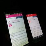 [드루와] 나 <b>폰</b> 떨궜는뎈ㅋㅋㅋㅋㅋ