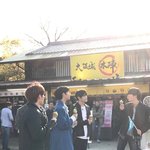 [NCT] 오사카 엔라???확실한거<b>얌</b>???