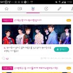 [인피니트] 우리 투표하지않을래?