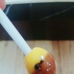 [댓글부탁해] <b>사탕</b>에 이거뭘까