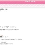 레드벨벳 팬덤 이름 <b>레베</b>럽이래