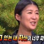 [댓글부탁해] 식단<b>조절</b> 5일 했는데