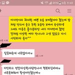 [꼭조언부탁] 헤어지는게 맞는거 같죠?