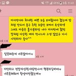 [댓글부탁해] 서로 붙잡지도 않고 미련만 남은 관계... 헤어지는게...