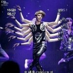 [EXO] <b>출석</b>췍 ㅊㅂ 암거나