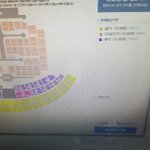 [EXO] 야 <b>좌석</b> 아직 꽤 남음