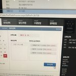 [EXO] 나 2개<b>잡음</b>ㅅㅂ