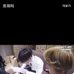 [NCT] 지성이 0비랩