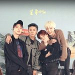 [위너] 딩고 <b>세로</b>라이브 미쳤다