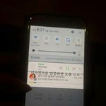 [EXO] 다들어와)인증사기 <b>조심</b>해 나 털림