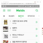아이유 팬들아 얘가 <b>니</b>네 <b>욕</b>먹이고 있음