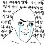 <b>아시</b>1발심즈하는데
