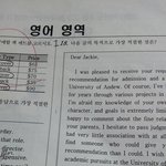 [NCT] 오늘 모고 본 <b>주민</b>!!