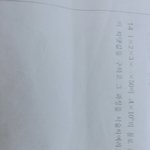 중2 지수법칙 <b>문제</b> 풀어주라ㅜㅜ!!