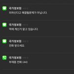 [모두드루와] 까글 제발 그만