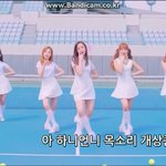[드루와] 이번 에이프릴 <b>컨셉</b> 에이핑크 개똑디