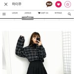 [댓글부탁해] 하이쭈 기모<b>지남</b>방 산 사람