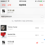 [방탄소년단] 벅스뮤직<b>PD</b>앨범 빌보드 후보곡 모음인데