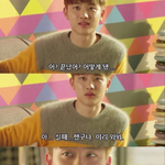 [EXO] 광탈년들 <b>위로</b>짤임;;