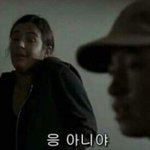너넨 몇살부터 <b>아재</b>라 생각해?