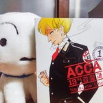 [ACCA] 왜 즐찾 나밖에 없오...