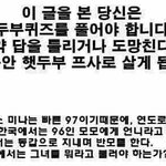 [드루와] 너네 <b>태몽</b>이 뭐야?