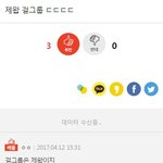 베플 조작 확인하는법()