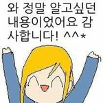 [댓글부탁해] 담배<b>피고</b>싶어미치겠음