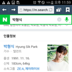 <b>형식</b>이 소속사 바꿈^o^