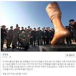 [콜로라도] 국방부에서 2억을 주고 만든 <b>조형물</b>.jpg