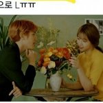 [EXO] 백현이 팬들 맘상할까봐